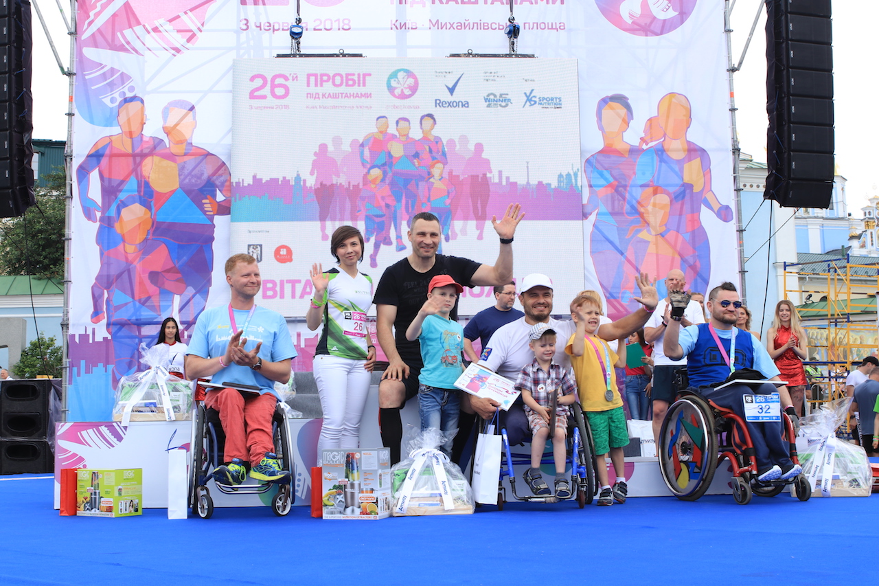 На 26-й "Пробег под каштанами" вышло рекордное количество участников